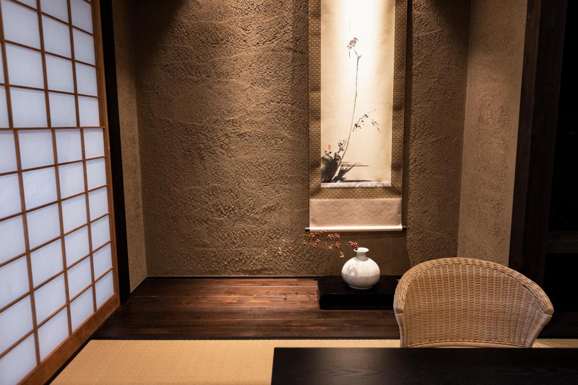 Rinn Premium Machiya Kunpu Kioto Exterior foto