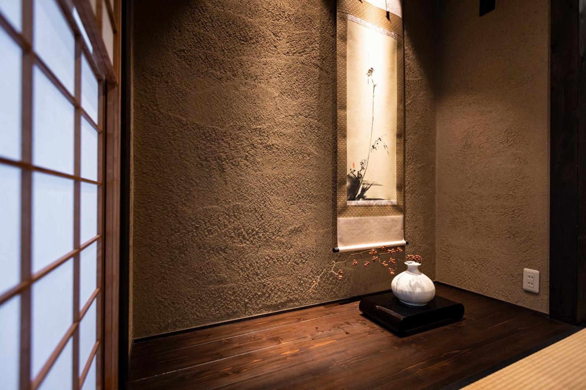 Rinn Premium Machiya Kunpu Kioto Exterior foto